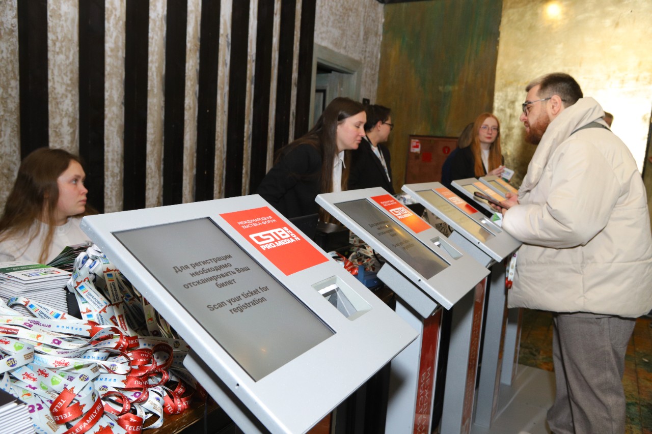 IMG_20260217_185909_514