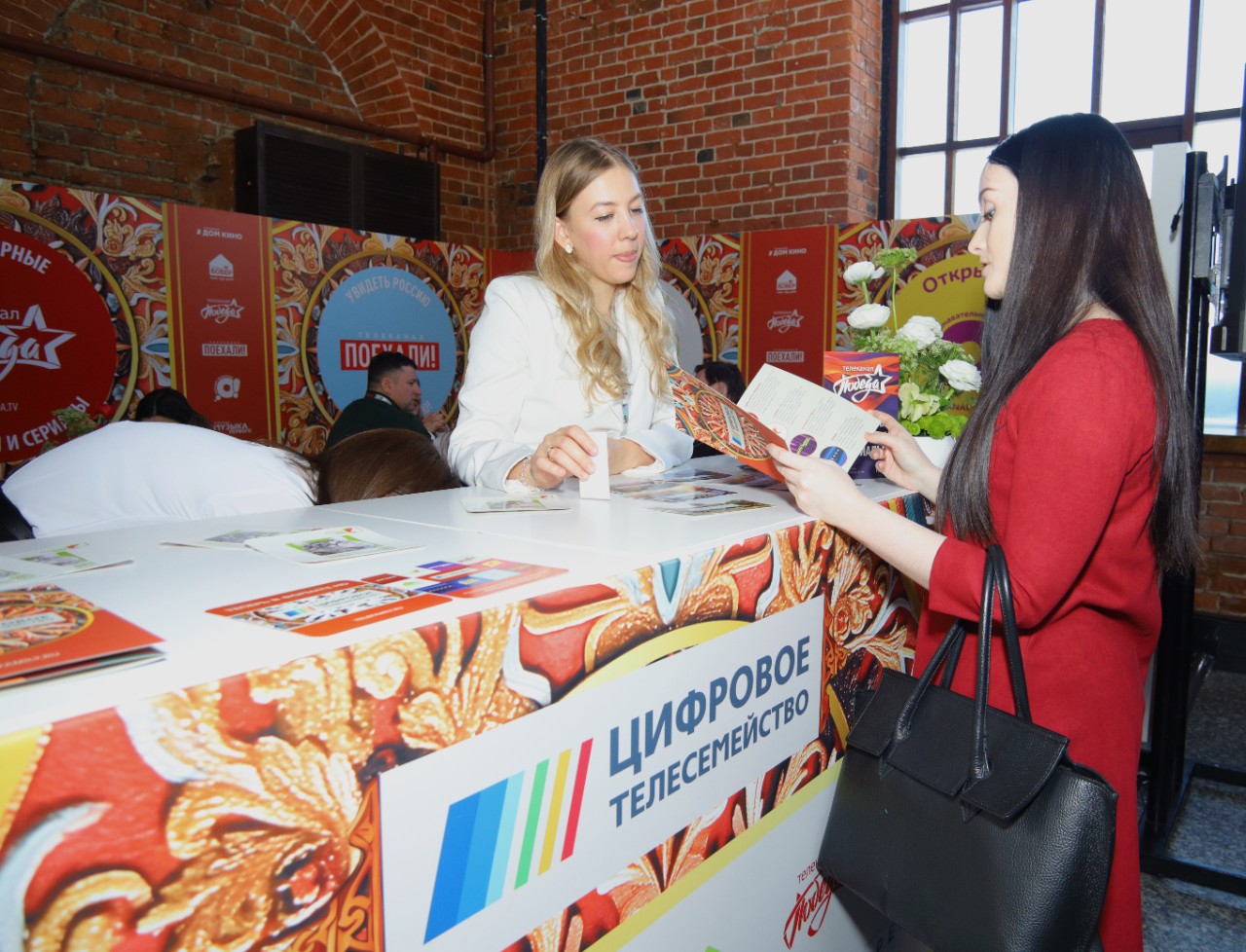 IMG_20260217_183814_492