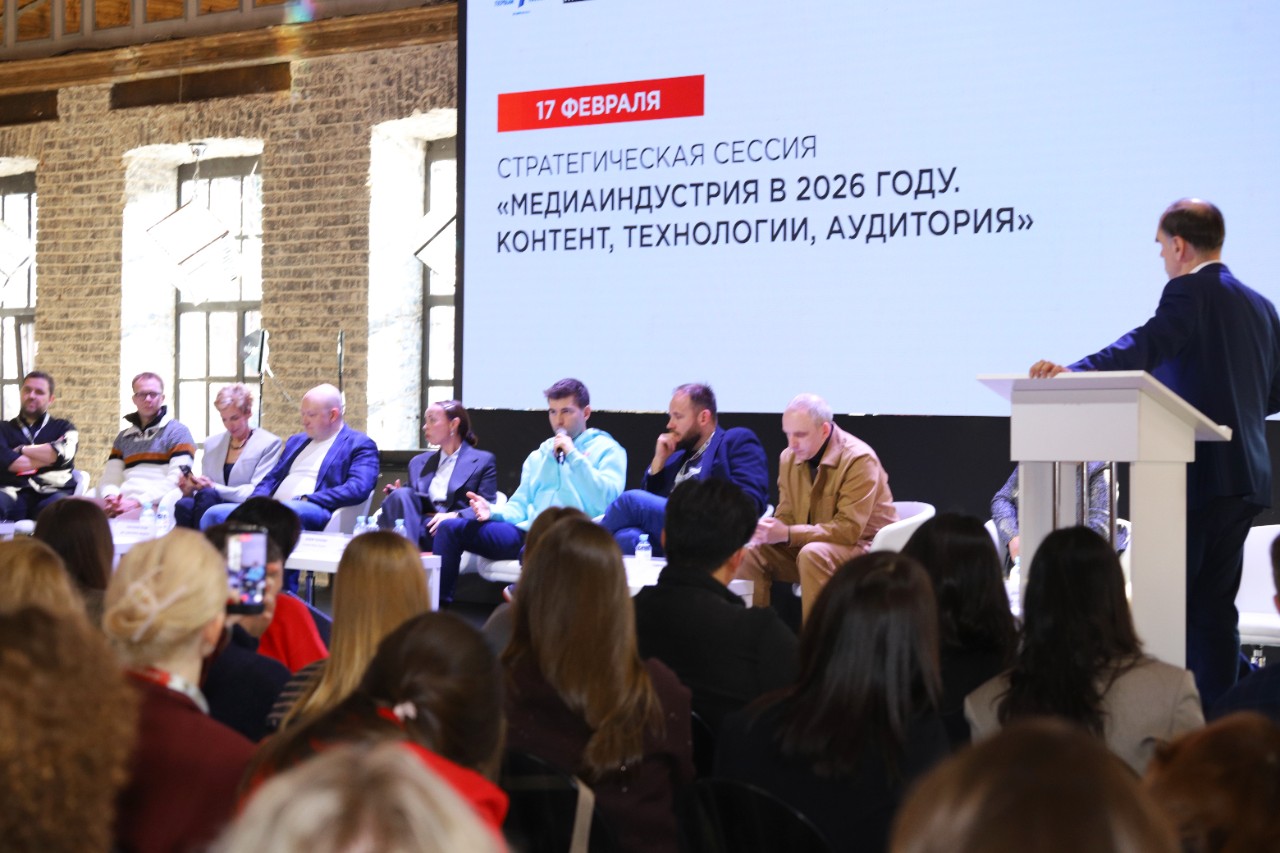 IMG_20260217_184555_946