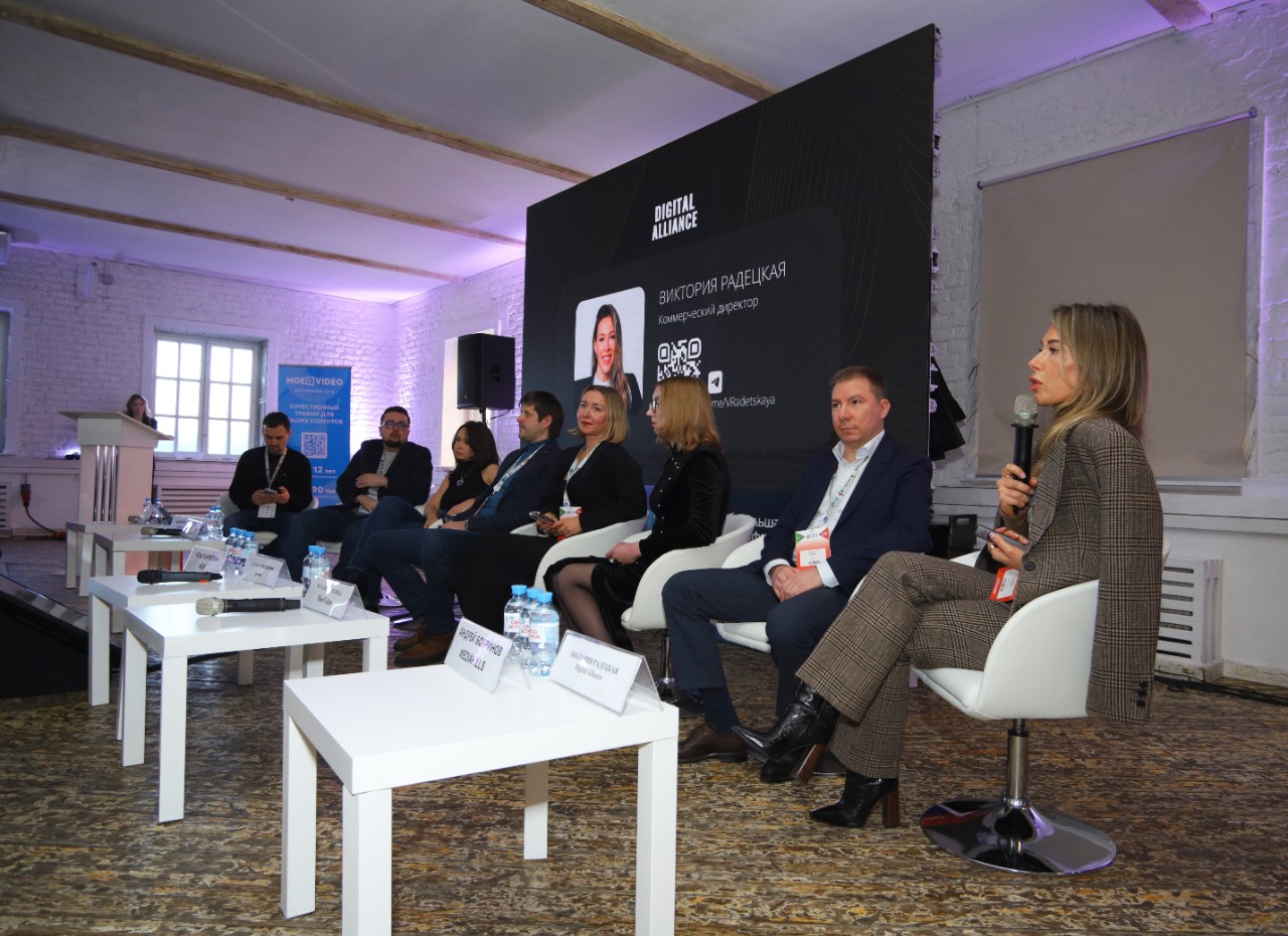 IMG_20260217_183544_777