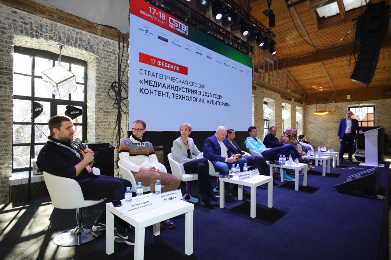 IMG_20260217_184426_759