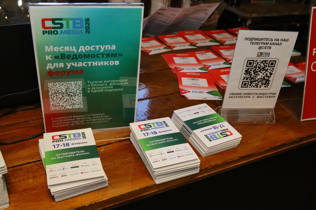 IMG_20260217_185821_636