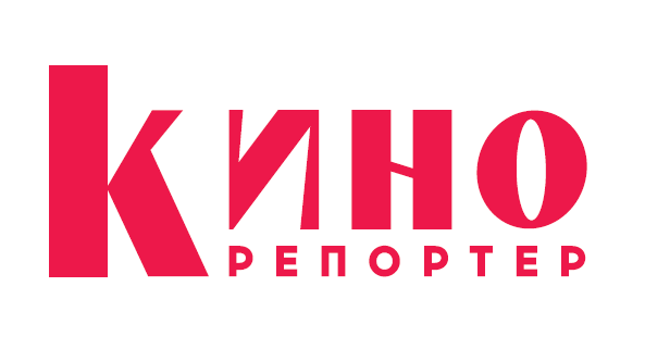 Кинорепортер