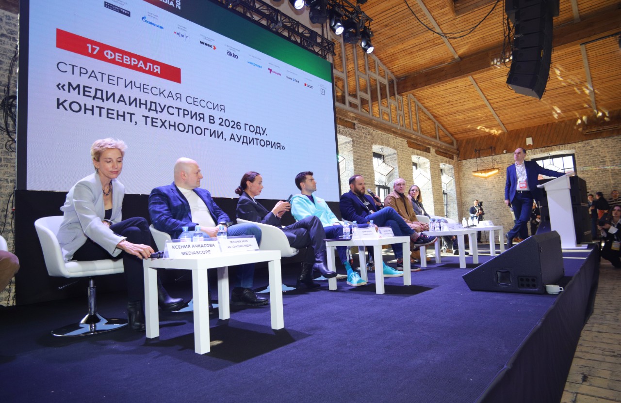 IMG_20260217_184920_755