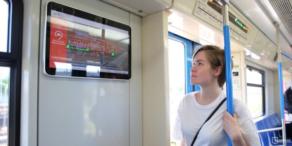 Реализация проекта ТВ вещания в поездах Московского метрополитена