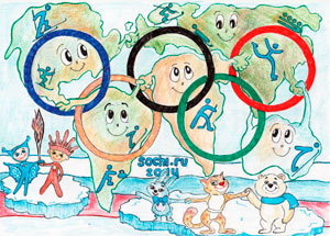 «МИР» подвел итоги конкурса «Дети рисуют Олимпиаду»