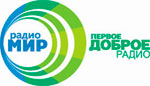 Радио «МИР» зазвучит в Тольятти