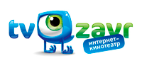 Интернет-кинотеатр TVZavr.ru примет участие в выставке CSTB 2014