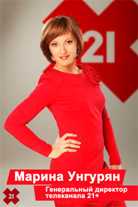 21+ - новый  российский  телеканал  для жизни