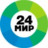 Телеканал «МИР 24» начал вещание в Канаде и Сербии