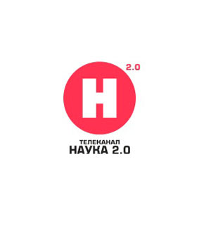 Наука 02. Наука 2.0. Телеканал наука. Наука 2.0 логотип. Телеканал наука логотип.