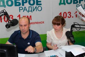 На сегодняшний день благодаря радиомарафону «Жди меня» в Смоленске найдено более 100 человек
