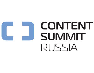 CONTENT SUMMIT RUSSIA: новые возможности для ТВ-индустрии на выставке CSTB.Telecom&Media’2018