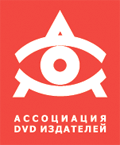 Компанию «Нетрис» поблагодарили за видеонаблюдение на выборах Мэра Москвы