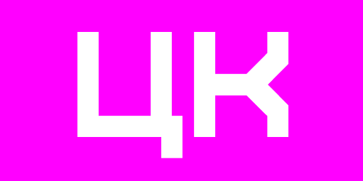 Центра кинотехнологий РЭУ им. Г.В.Плеханова 