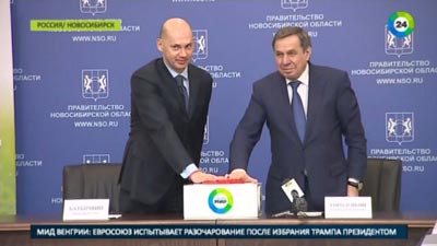 Батыршин-и-Городецкий