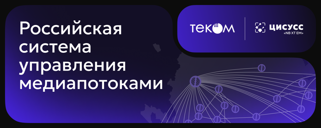 Новость - e-mail 2.png